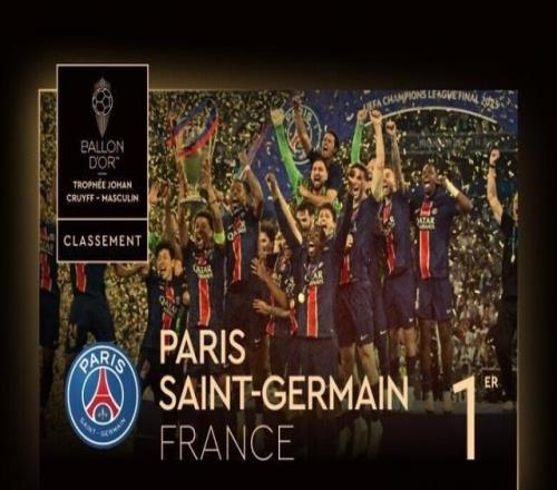 弗鲁米嫩塞官方：蒂亚戈·席尔瓦已正式完成解约手续（弗鲁米嫩塞官宣：蒂亚戈·席尔瓦已完成解约手续）