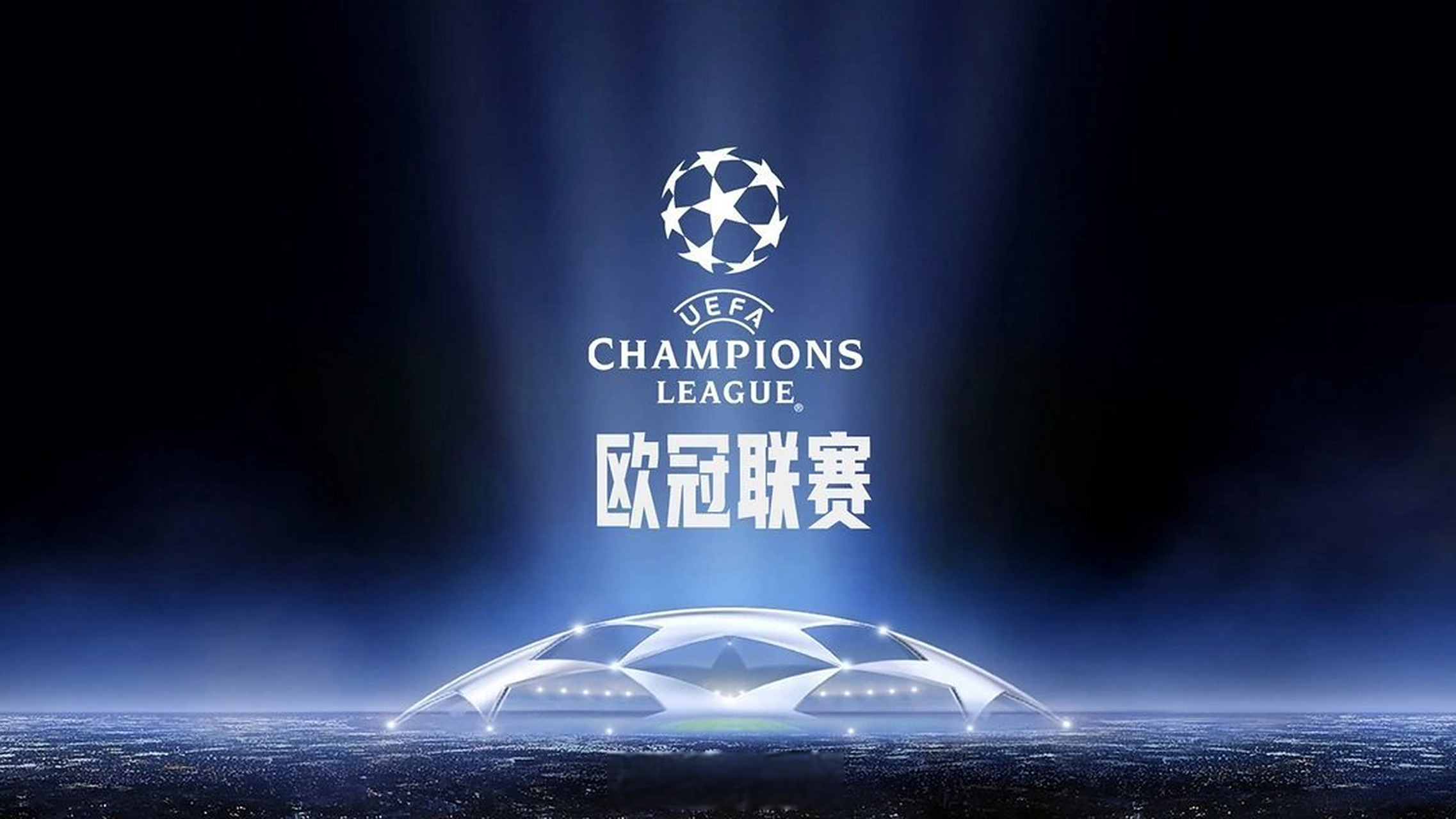 Here we go！罗马诺：切尔西前锋布罗亚转会伯恩利