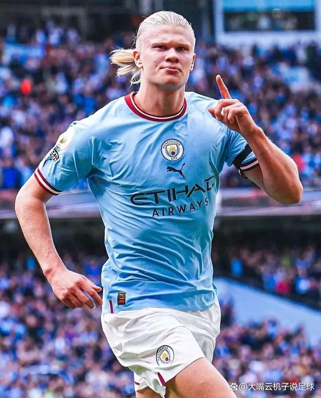 斯通斯：今天晚上作为一个整体，我们表现得不够好（斯通斯：今晚我们整体发挥不理想）